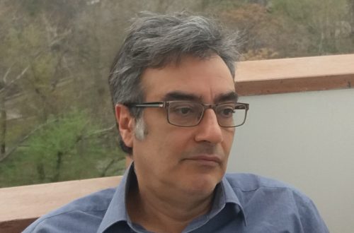 Հինգերորդը